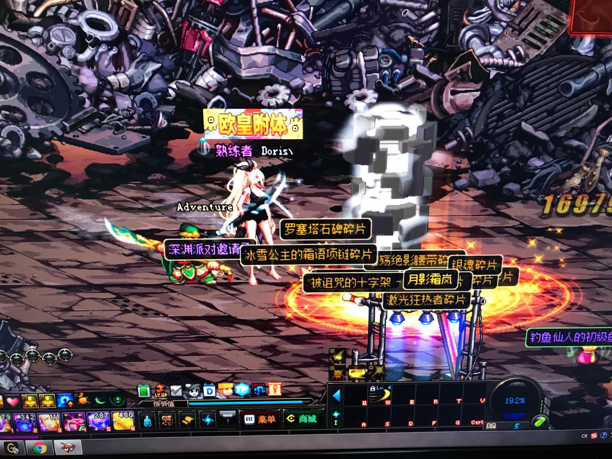 己的职业选 己的职业选