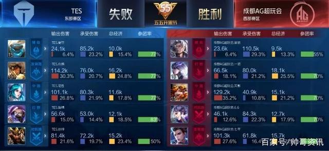 jpg