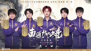 这笔引援直