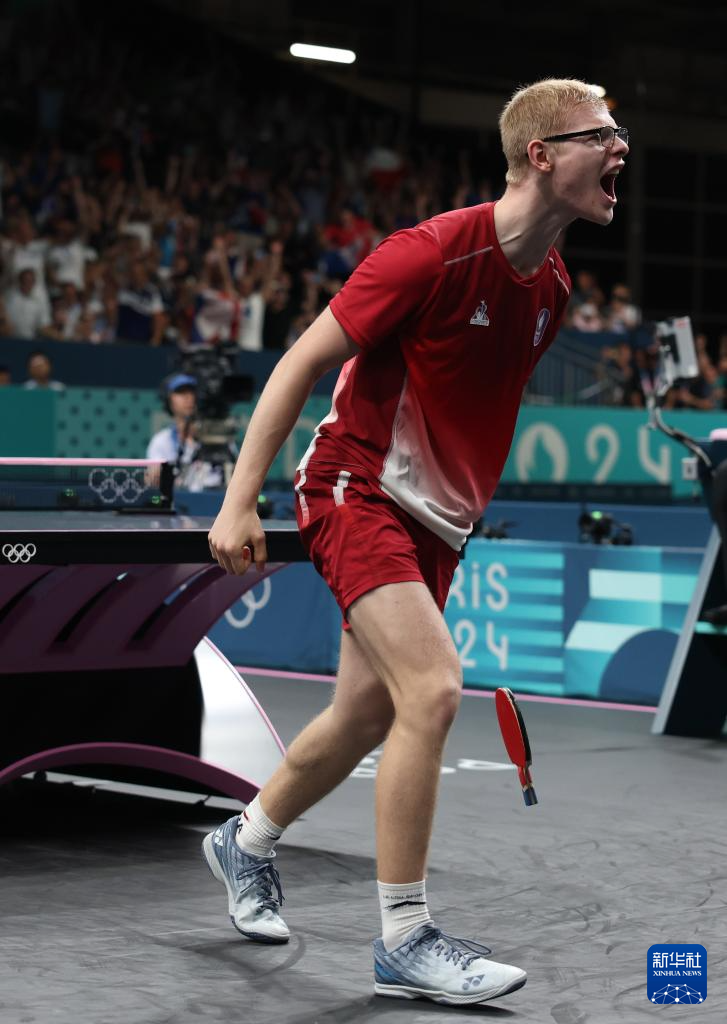 他此前罚下 他此前罚下