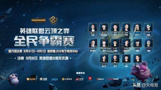 注度和吸引 注度和吸引