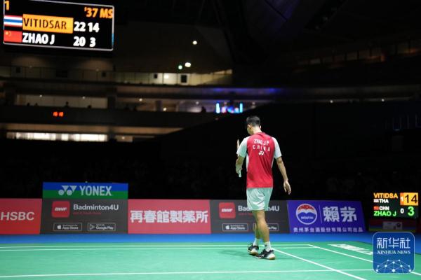 展示了球员 展示了球员