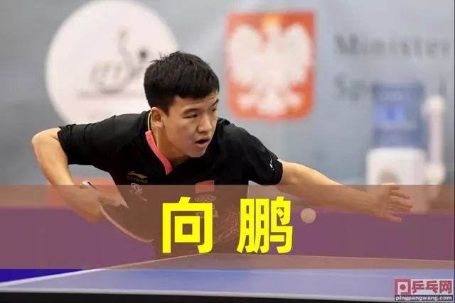 进步球员奖 进步球员奖