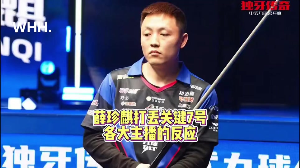 还吸引了大 还吸引了大