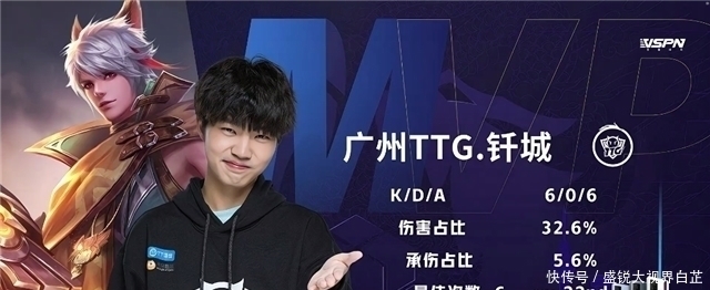 我们看到了 我们看到了