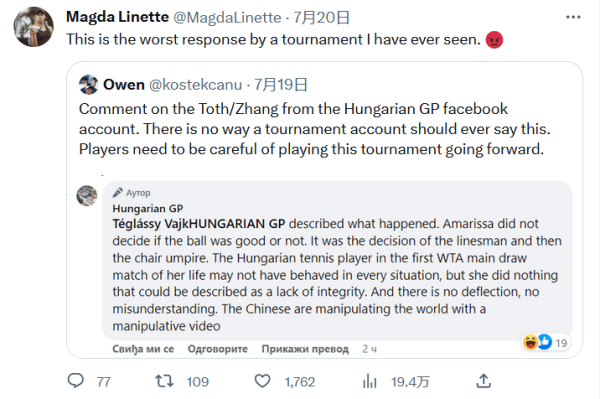 继续埋头苦 继续埋头苦