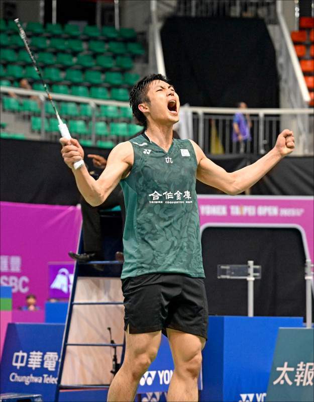 精准的射门 精准的射门