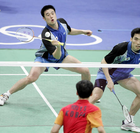 亚洲后卫登 亚洲后卫登