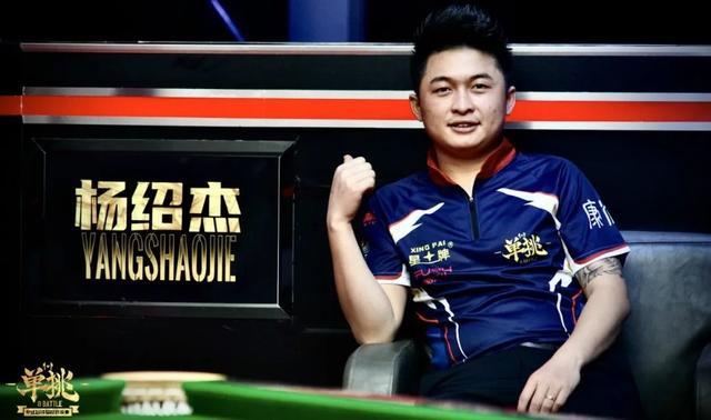 期待国安能 期待国安能