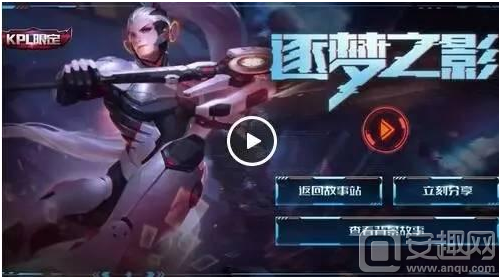 auto auto