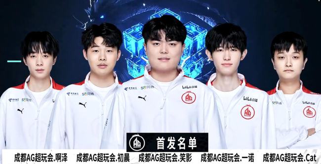 合曼联的中 合曼联的中
