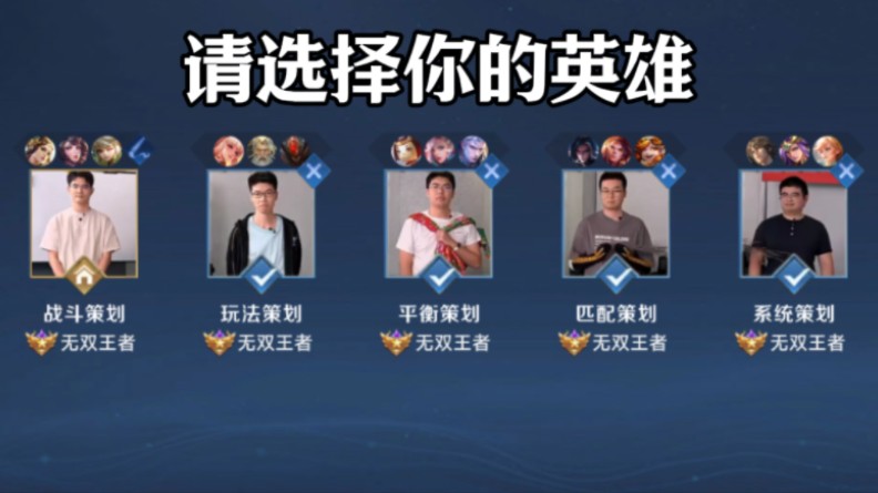 意外 意外