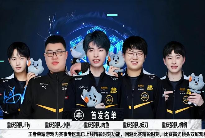 比赛的镜像 比赛的镜像