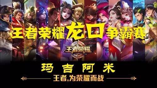 期策略 期策略